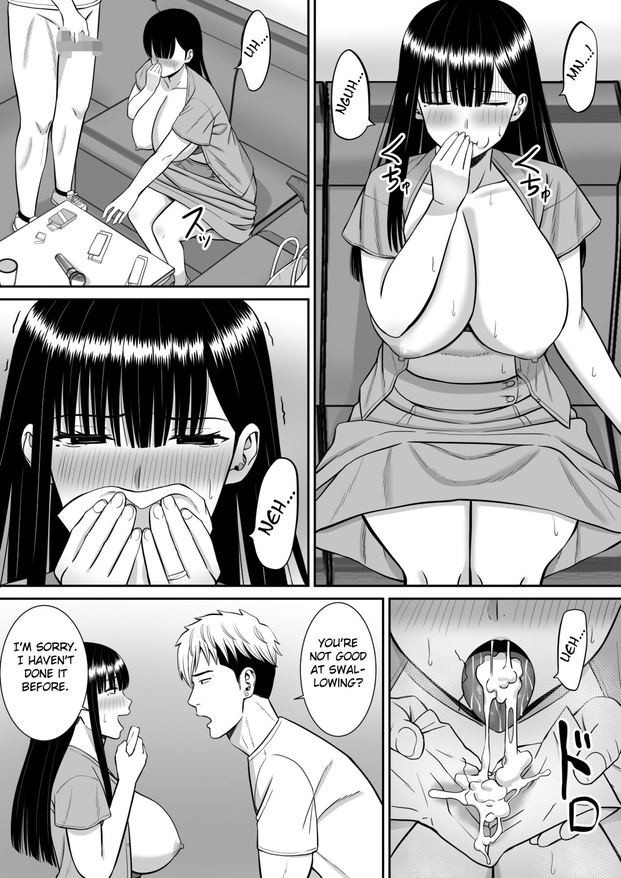 Hentai Manga Comic-Anyone Want to Hear the Story of How a Bully Seduced my Mother?-Read-52